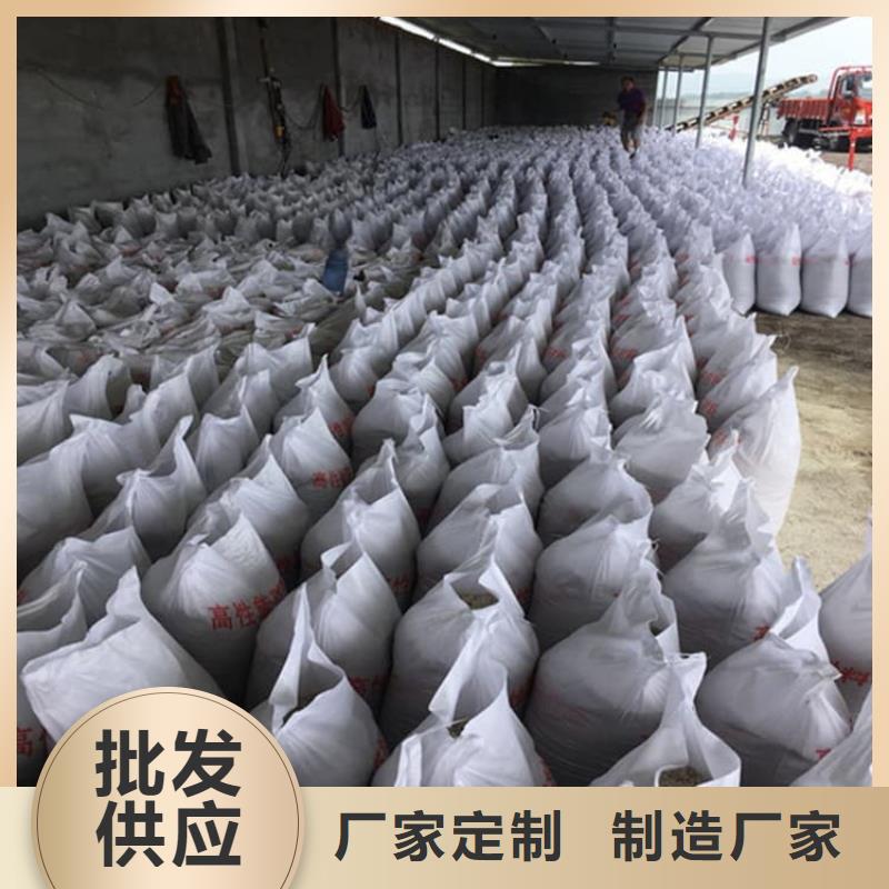 DR室硫酸钡砂厂家直销—薄利多销