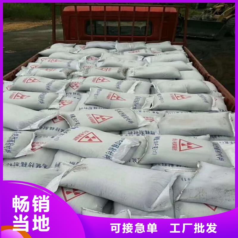 ct室硫酸钡砂老品牌高品质