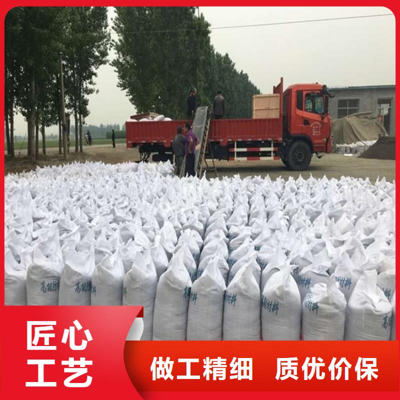 硫酸鋇板,硫酸鋇板生產品牌