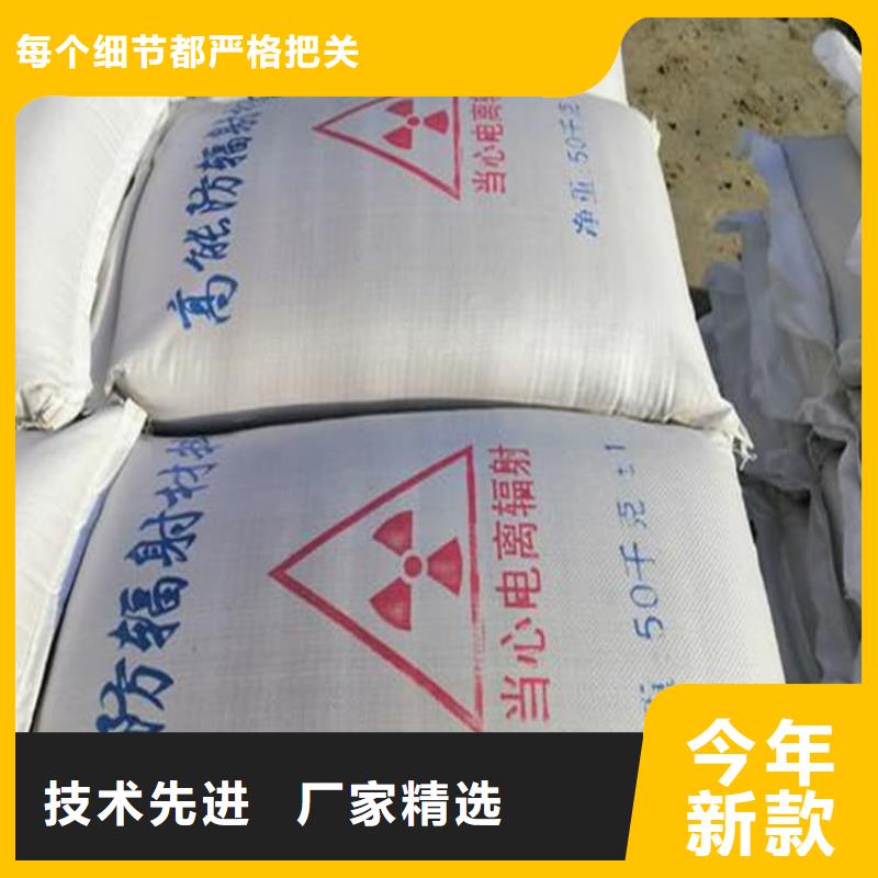 CT室硫酸钡板优选品质厂家