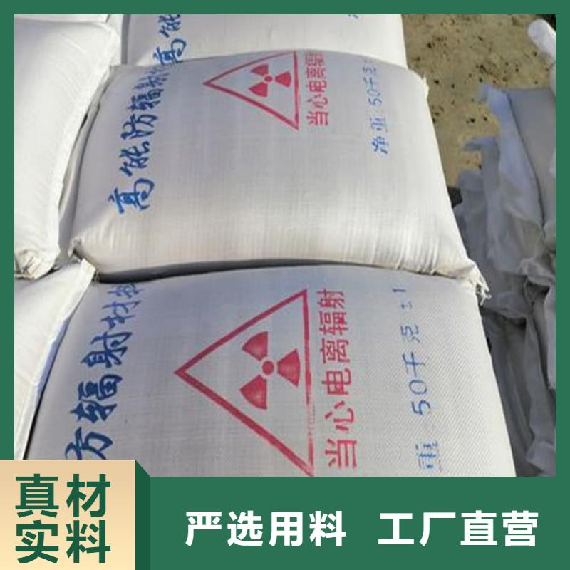 注重墙体防辐射涂料质量的厂家