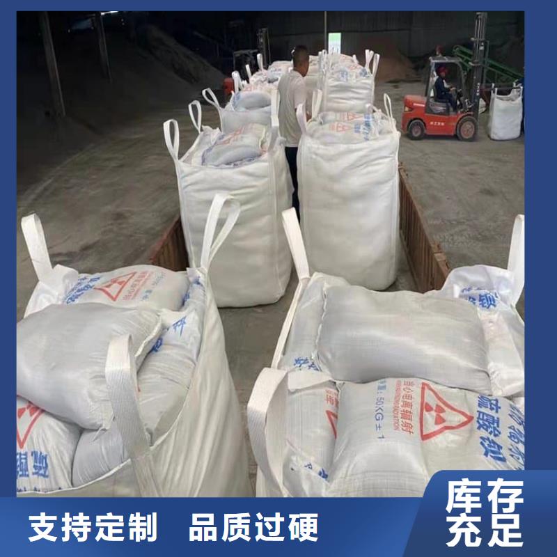 价格合理的硫酸钡板公司
