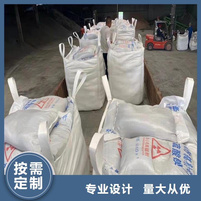 重晶石粉规格介绍