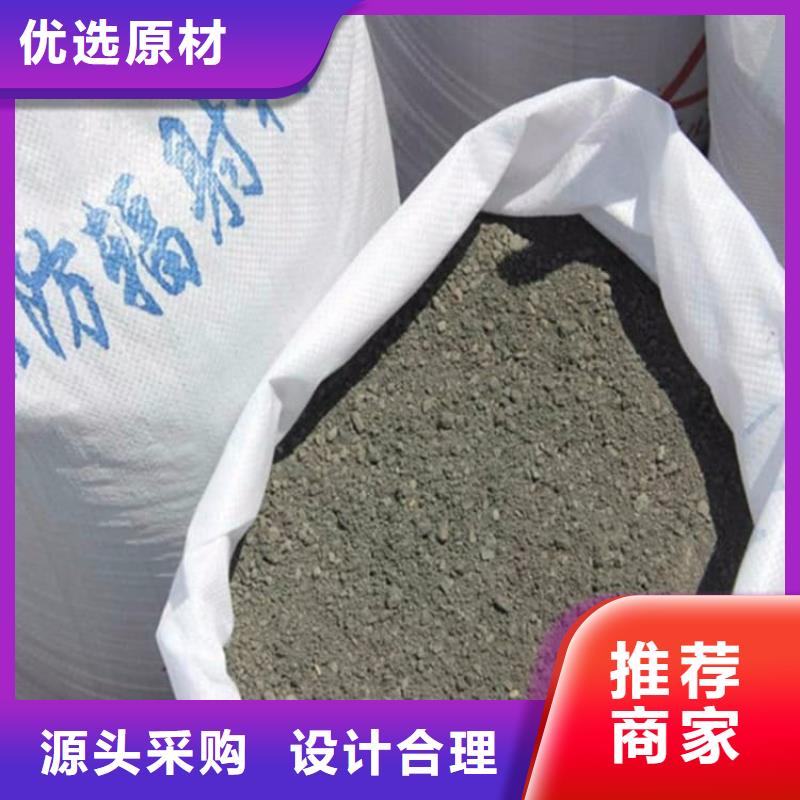 供应CT室硫酸钡板认准宏兴射线防护工程有限公司