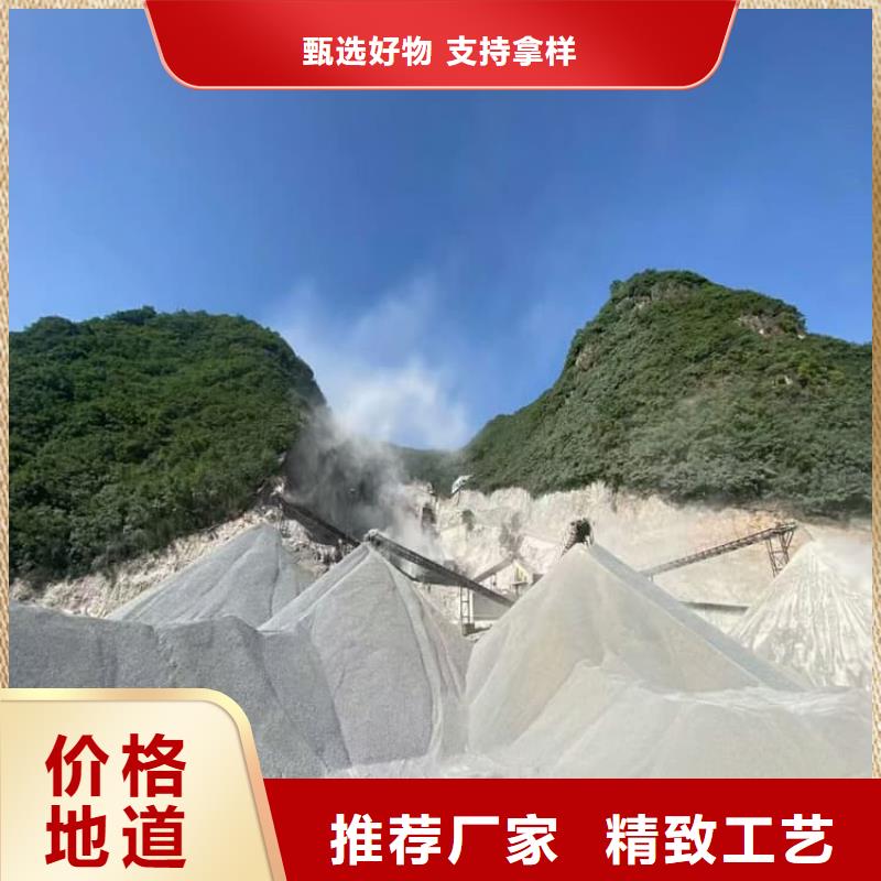 DR室硫酸钡砂采购_DR室硫酸钡砂