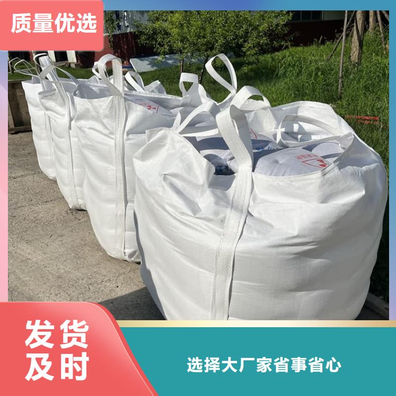 质量好的X光室硫酸钡砂厂家