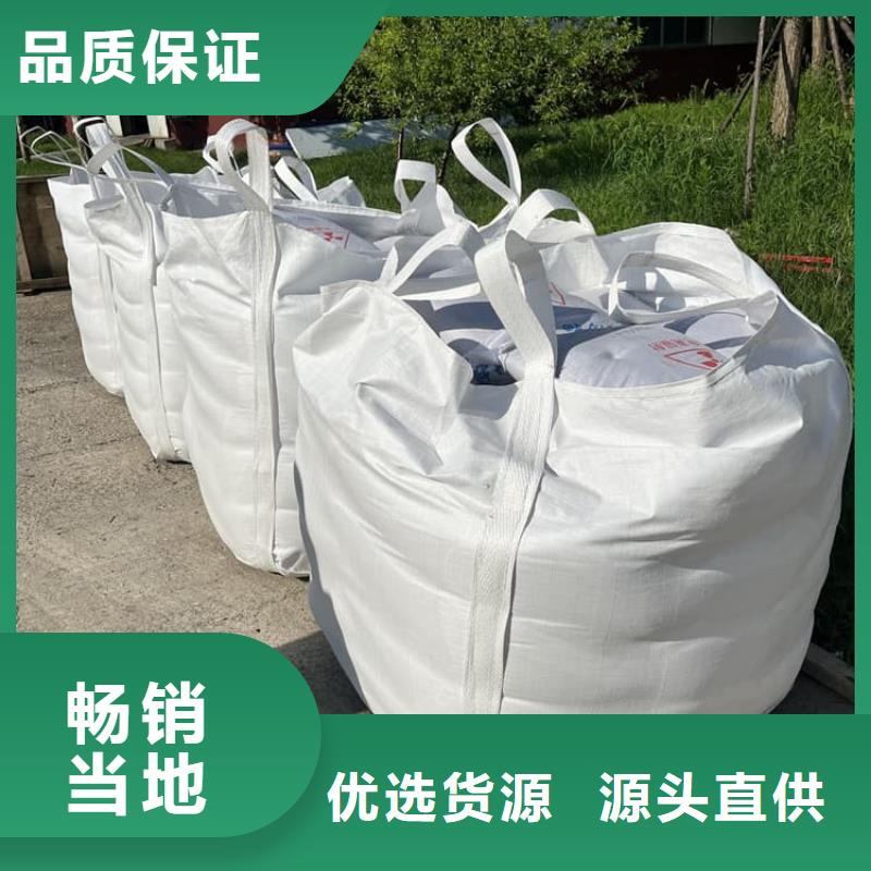 生产硫酸钡砂的经销商