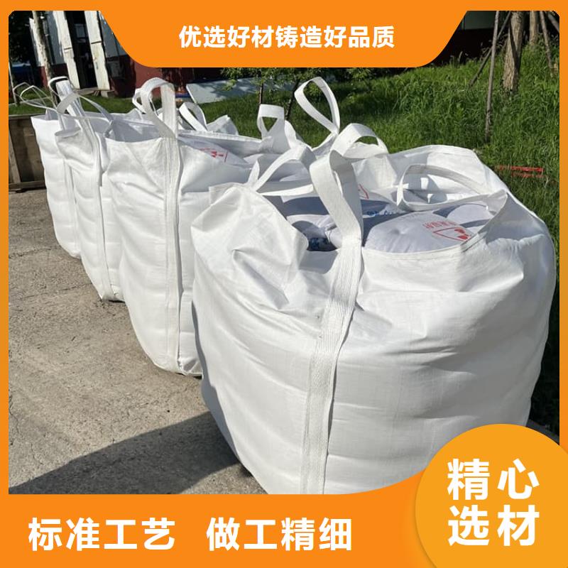 重晶石粉随时发货快
