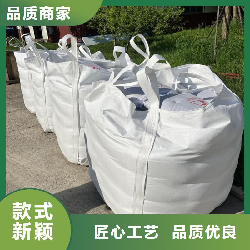 重信誉工业硫酸钡砂厂家直销