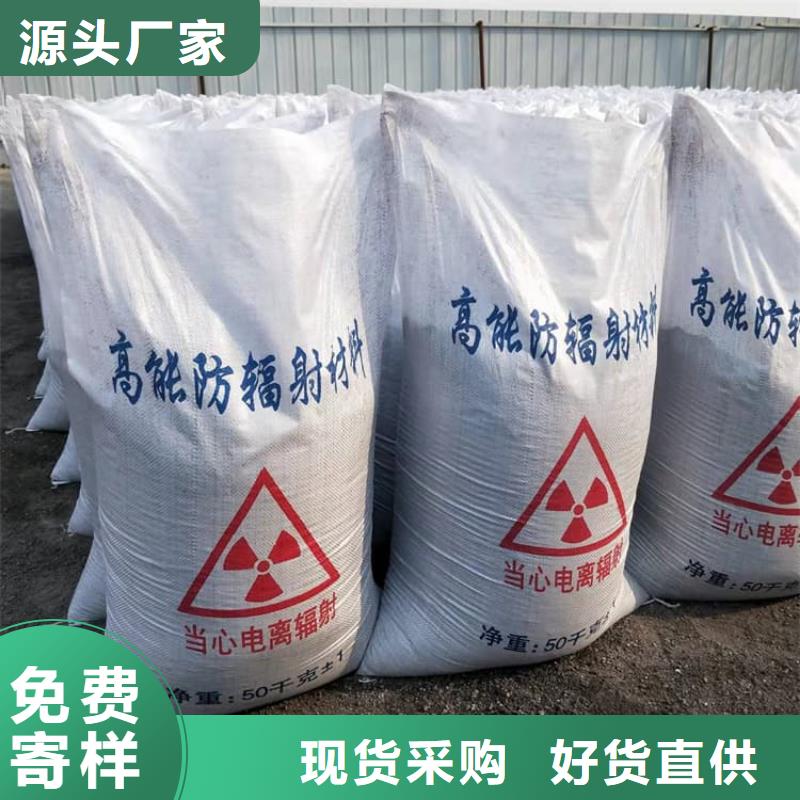 定制硫酸钡砂_品牌厂家
