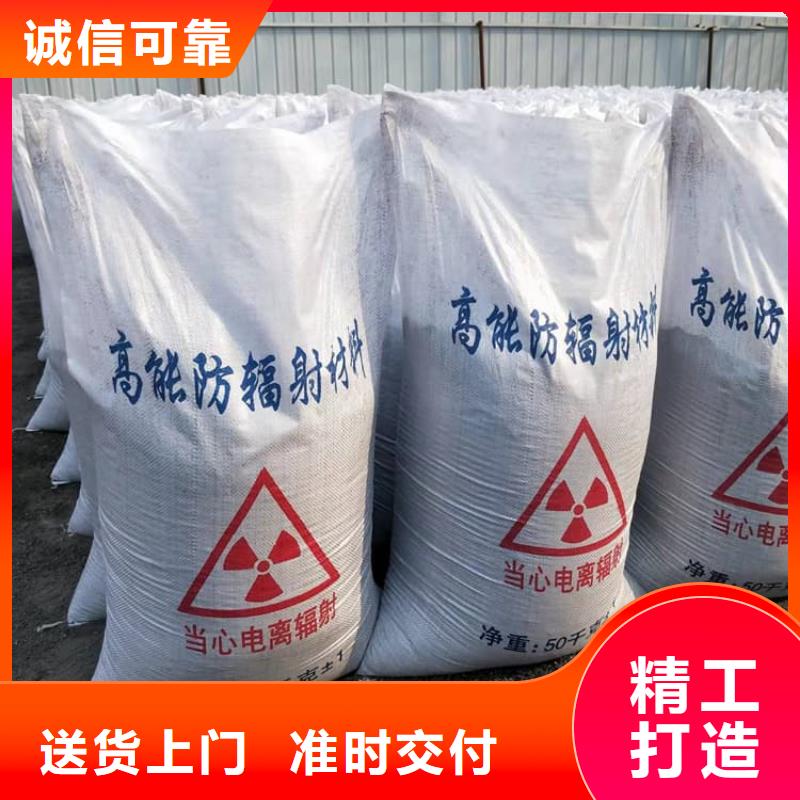 X光室硫酸钡砂产品规格介绍