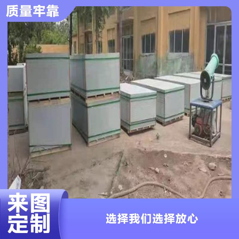 墙体防辐射涂料-值得信任
