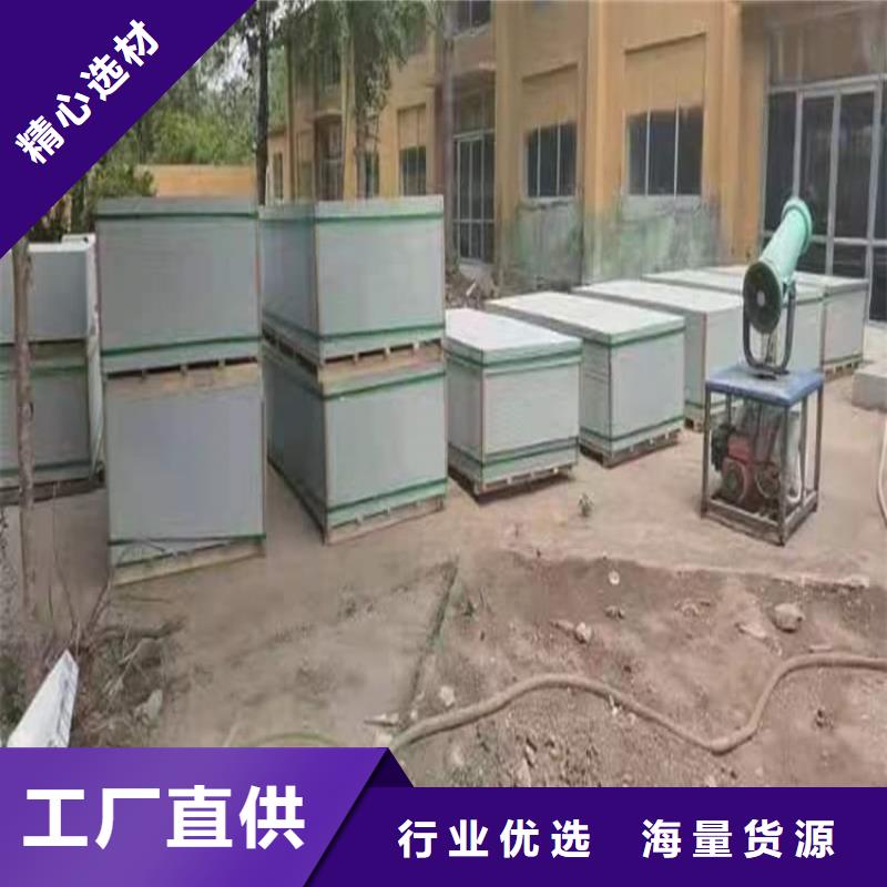 硫酸钡砂实业厂家