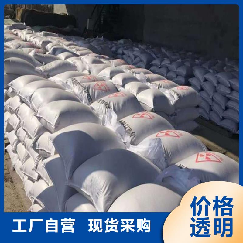 供应工业硫酸钡砂的销售厂家