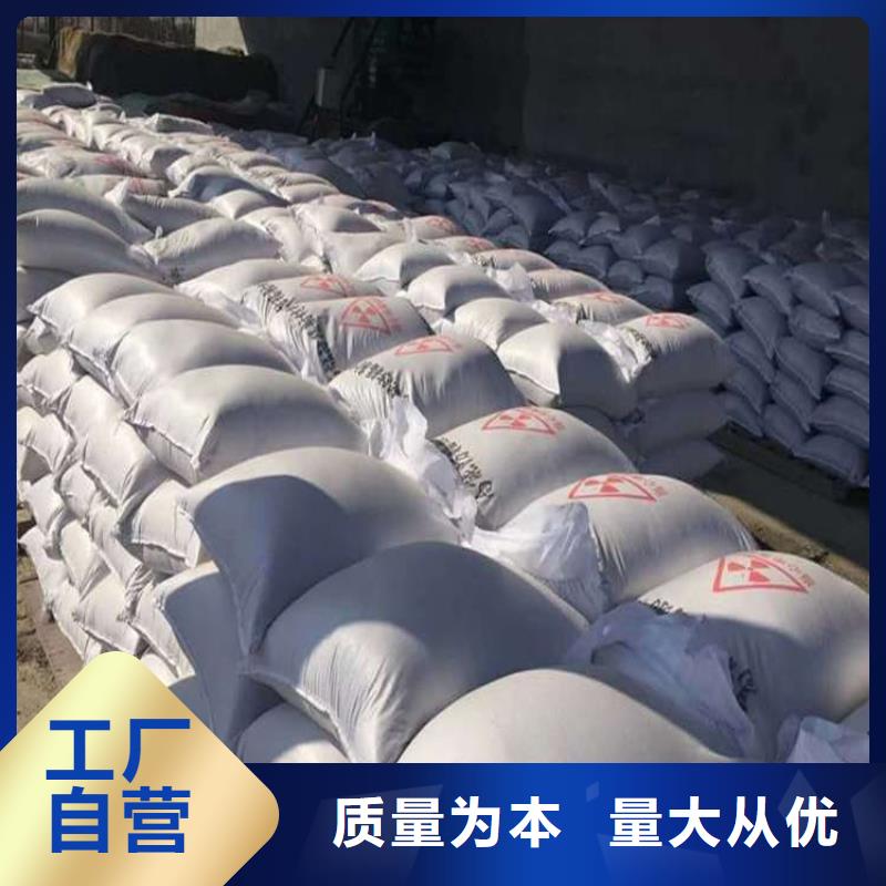 规模大的工业硫酸钡砂厂家