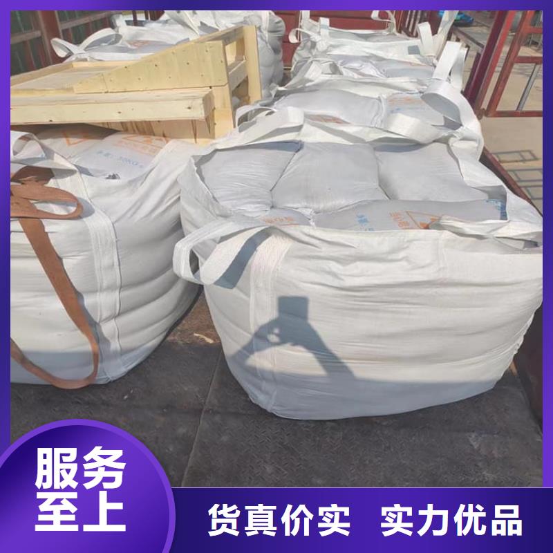 硫酸钡板、硫酸钡板厂家-找宏兴射线防护工程有限公司