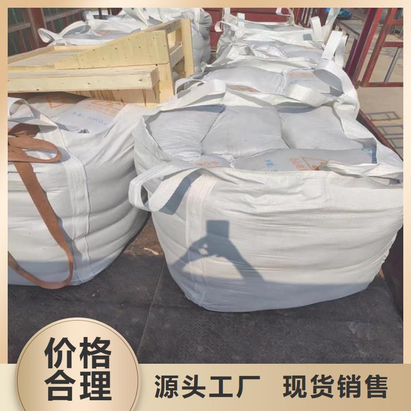 X光室硫酸钡砂施工方案
