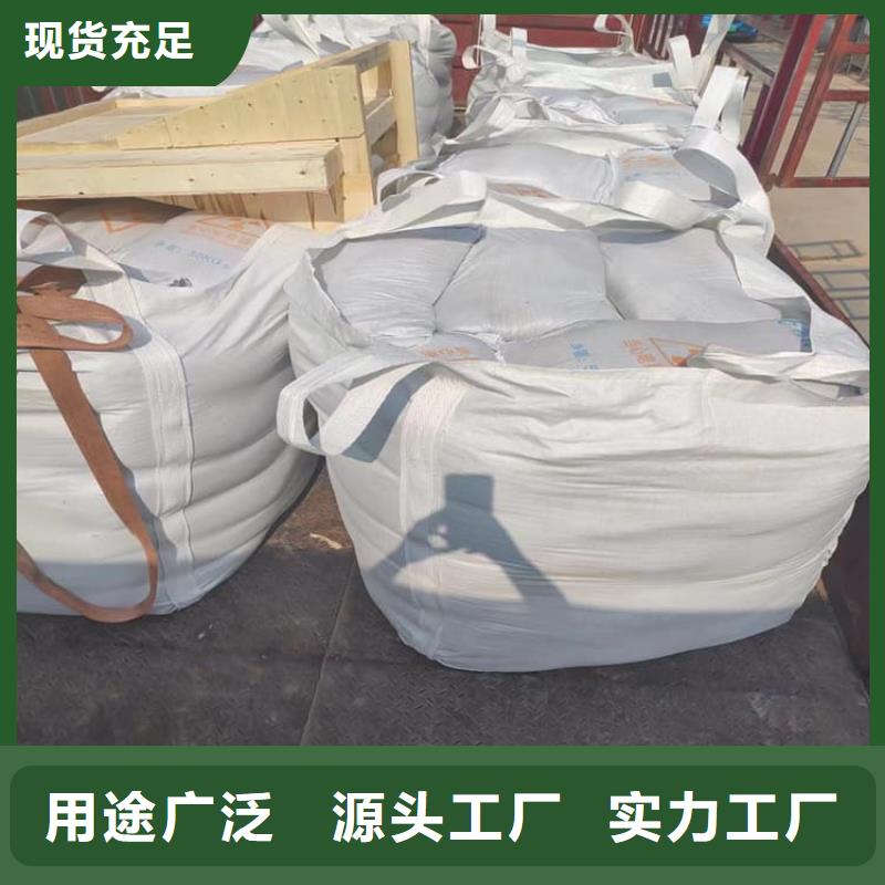 CT室硫酸鋇板廠家供貨