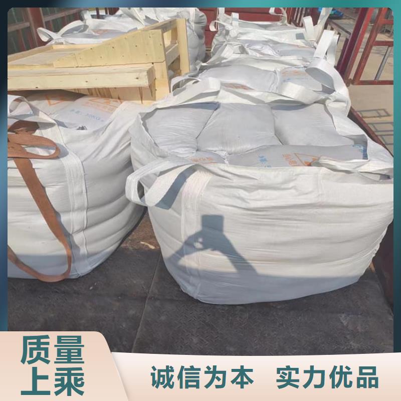 X光室硫酸钡板量大从优
