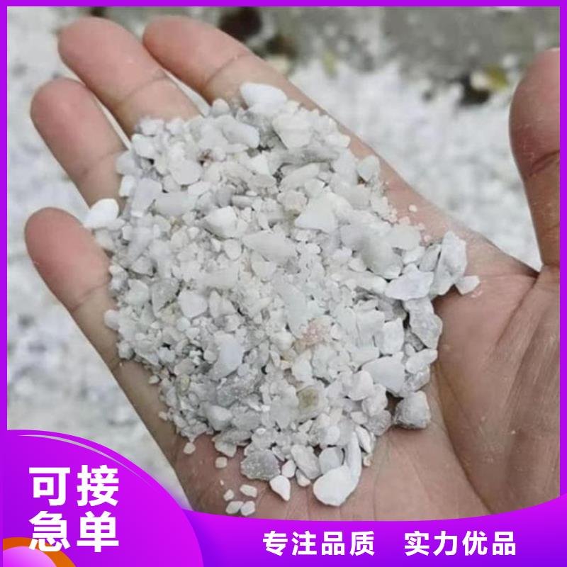 X光室硫酸鋇砂施工方案