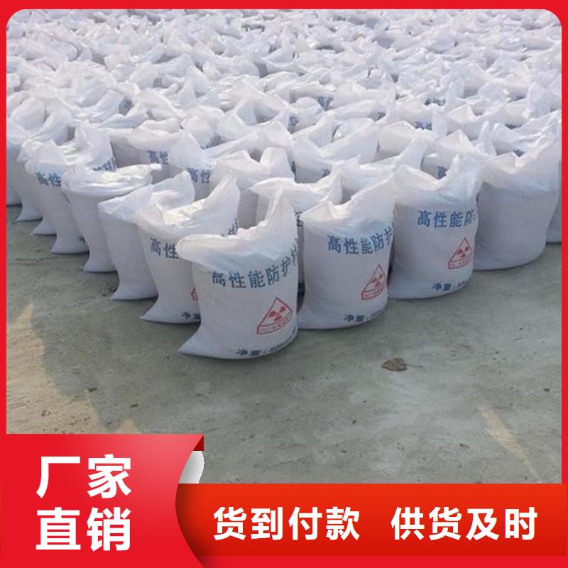 墙体防辐射涂料适用范围广