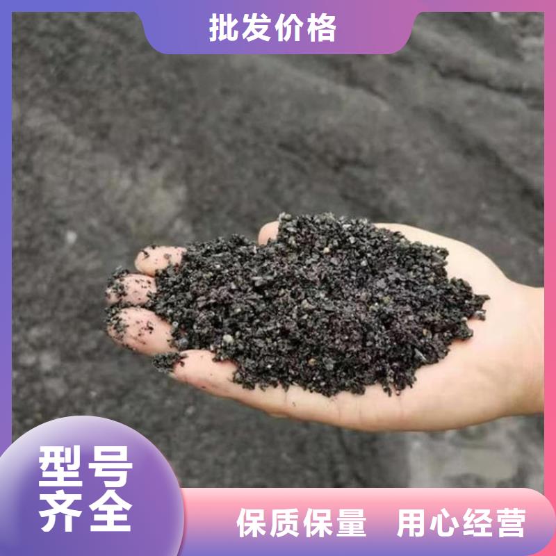 硫酸钡砂制造商