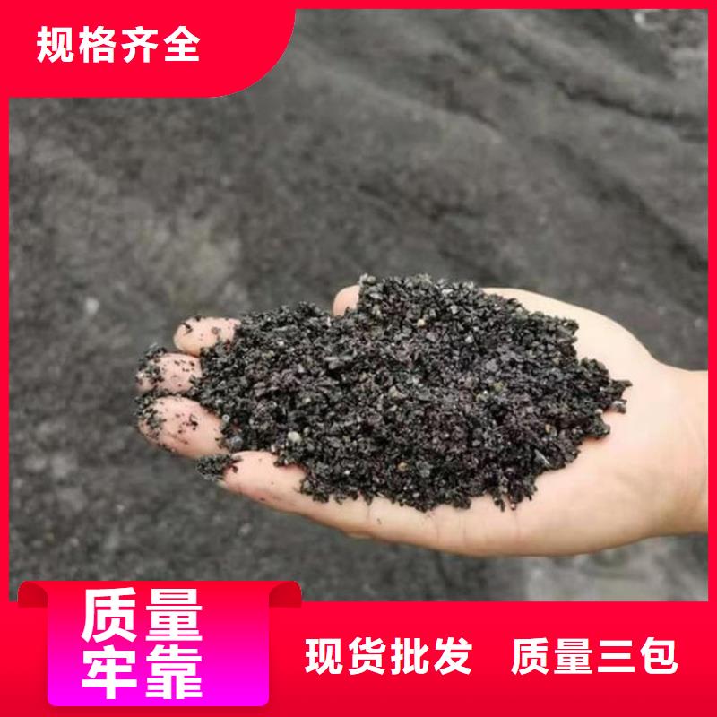 能做DR室硫酸鋇砂的廠家