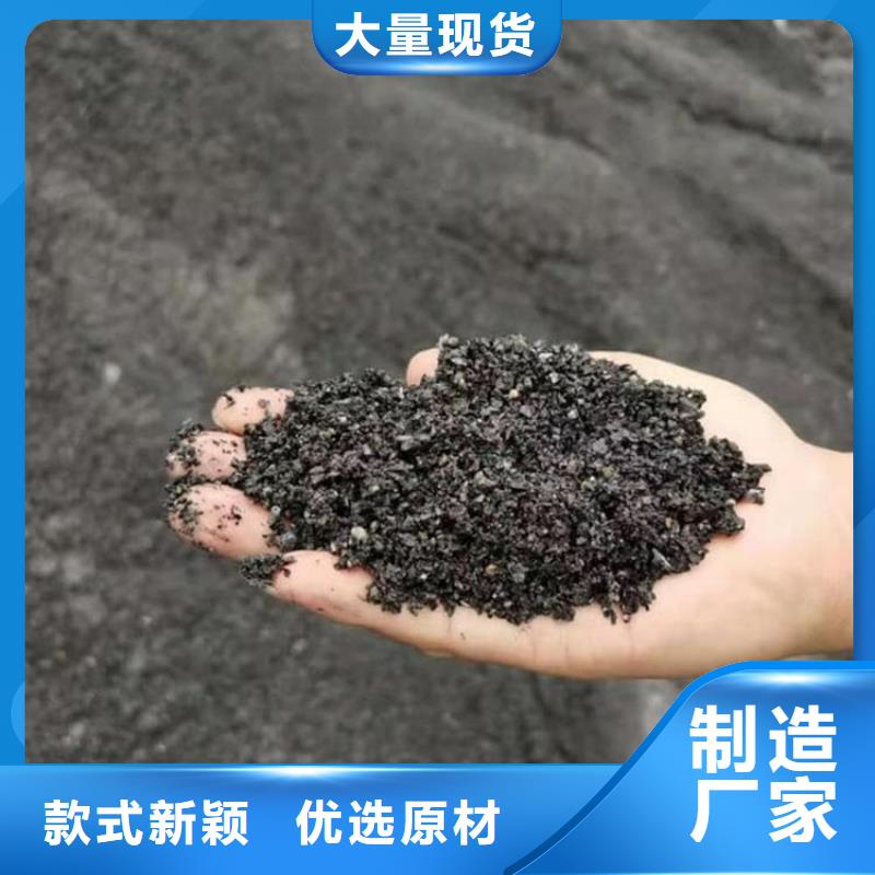 DR室硫酸钡砂查看详情
