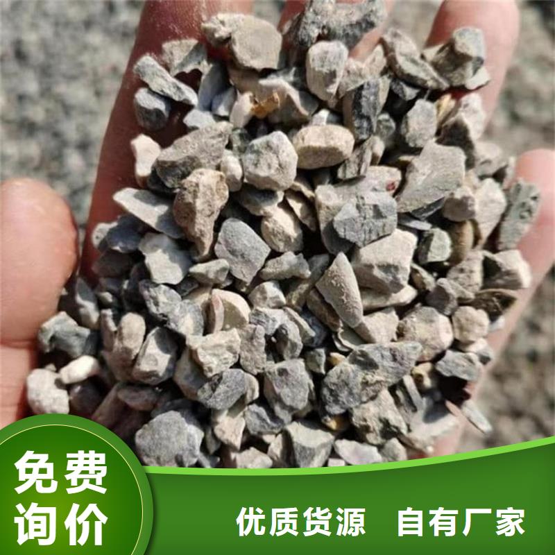DR室硫酸钡砂采购_DR室硫酸钡砂
