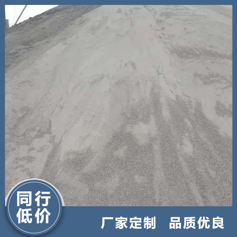 更多用户选择X光室硫酸钡板