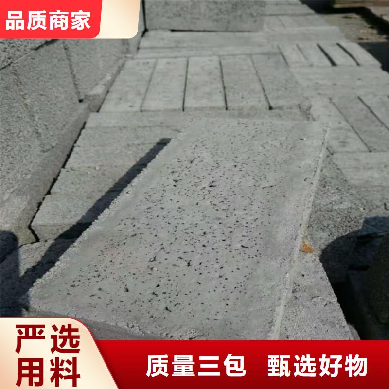 重晶石粉来图在线报价