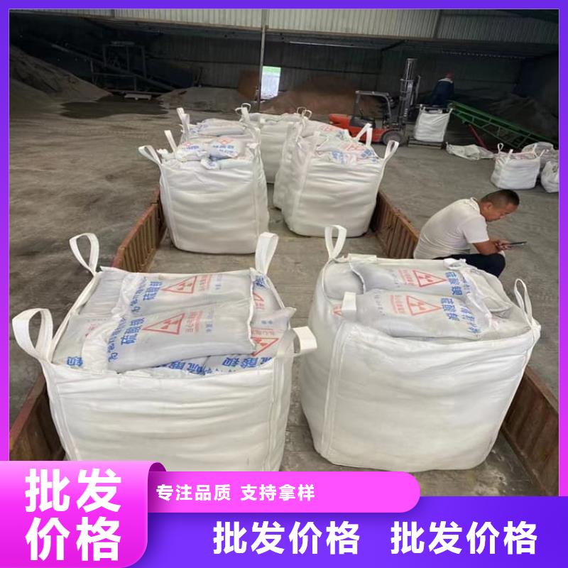 供应CT室硫酸钡板认准宏兴射线防护工程有限公司