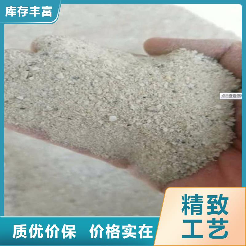 供应工业硫酸钡砂的销售厂家