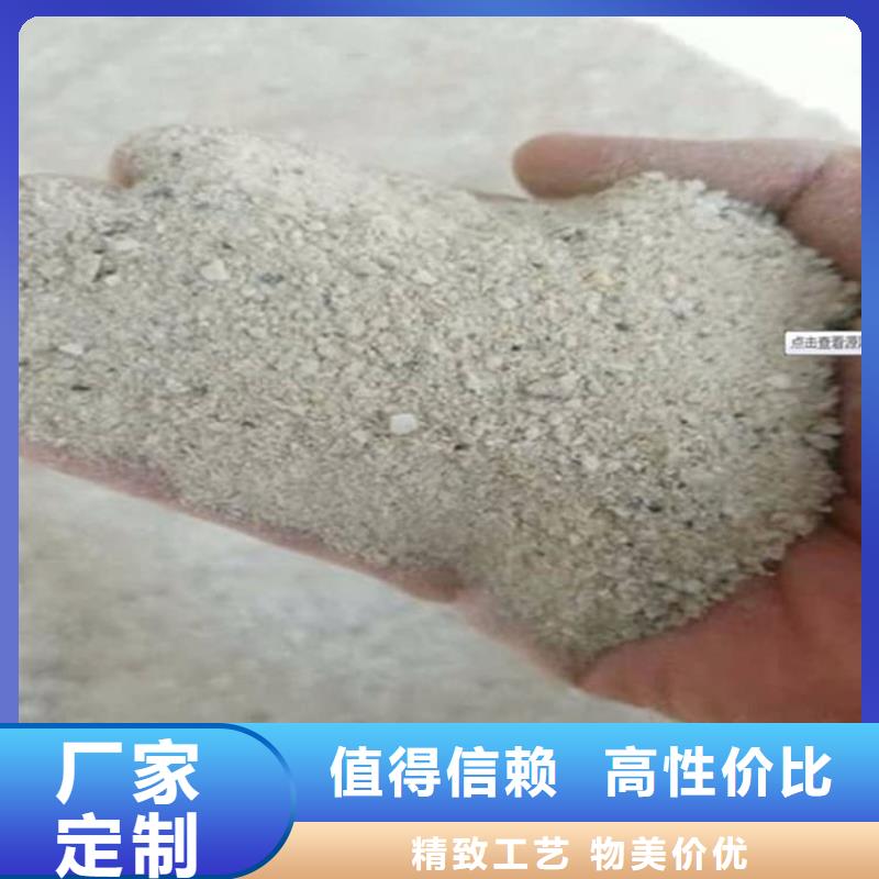 重晶石粉规格介绍