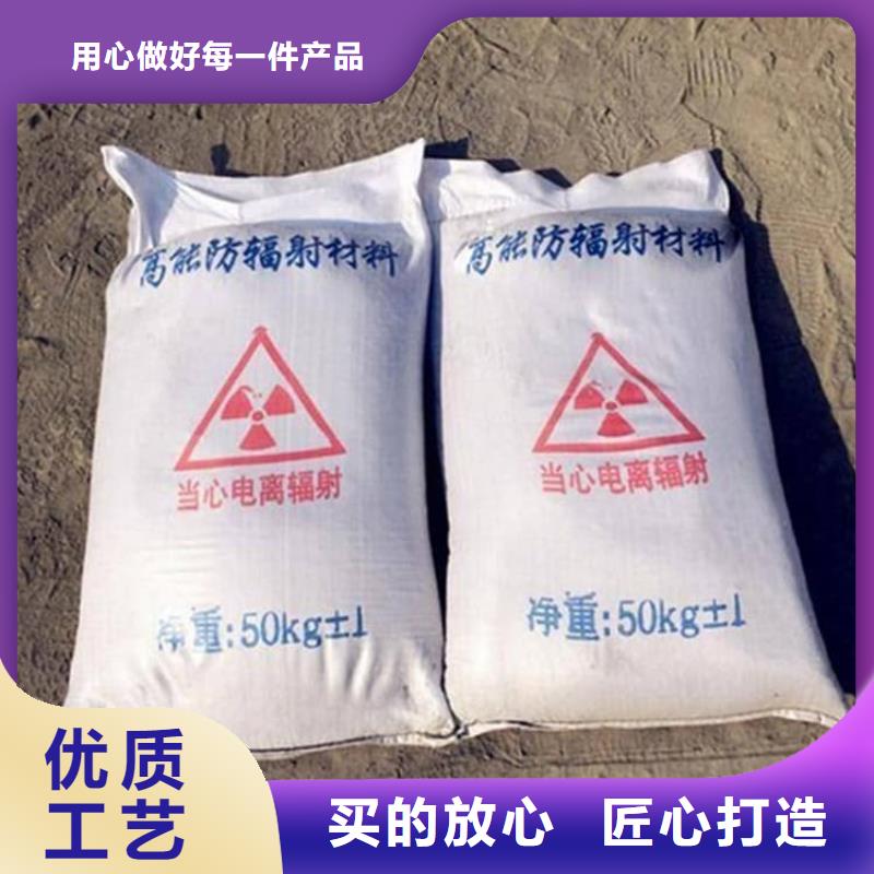 X光室硫酸钡砂型号汇总