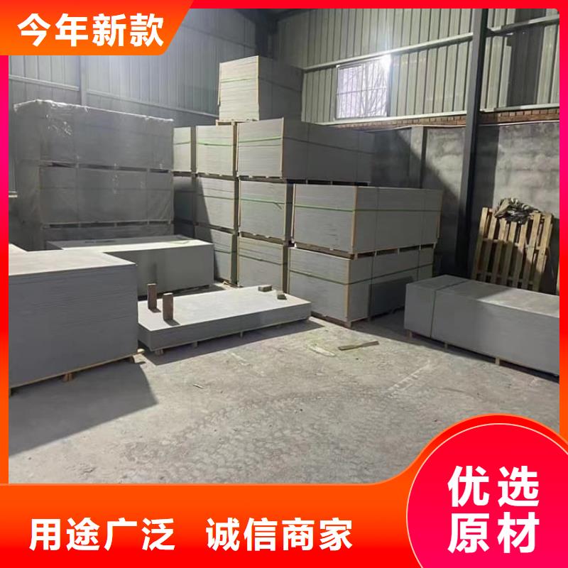 X光室硫酸钡板厂价批发