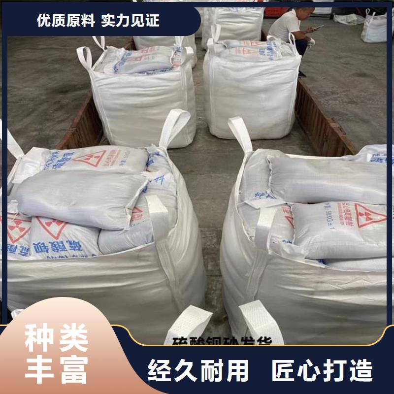 重晶石粉来图在线报价