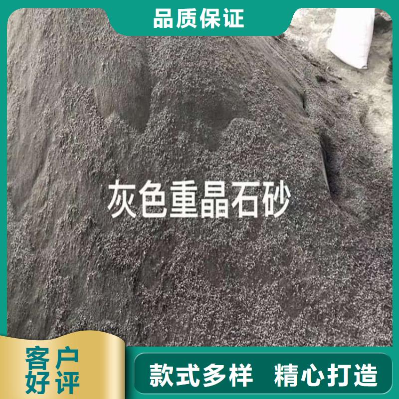 硫酸钡砂制造商