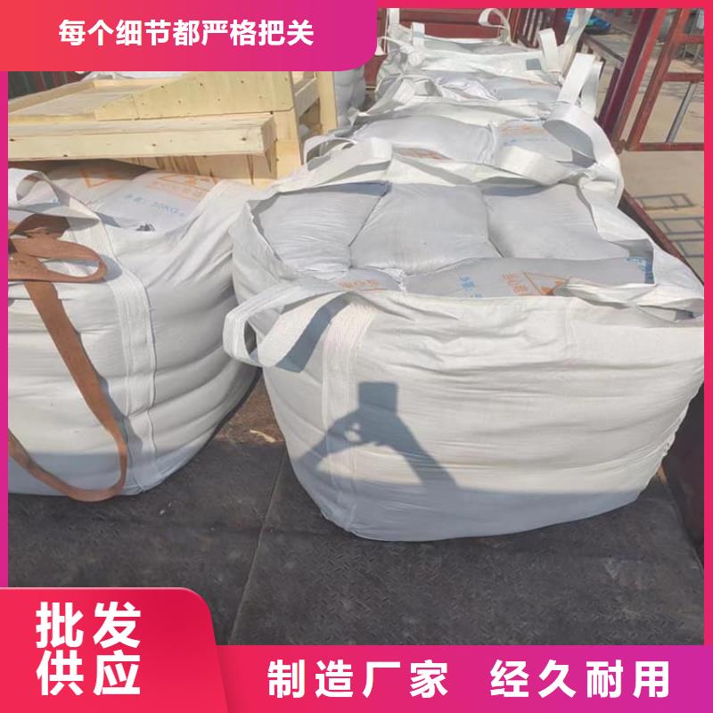 工业硫酸钡砂_工业硫酸钡砂厂家