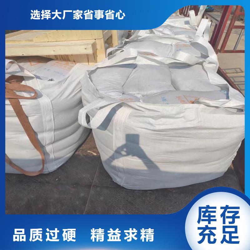 发货及时的工业硫酸钡砂公司