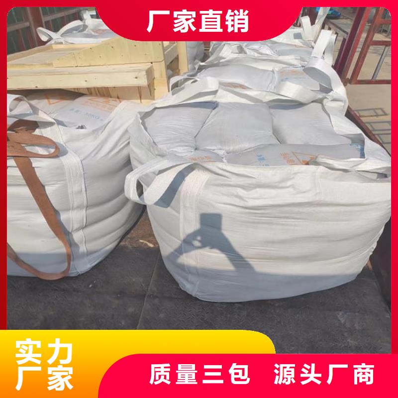 口腔科硫酸钡砂参数详情