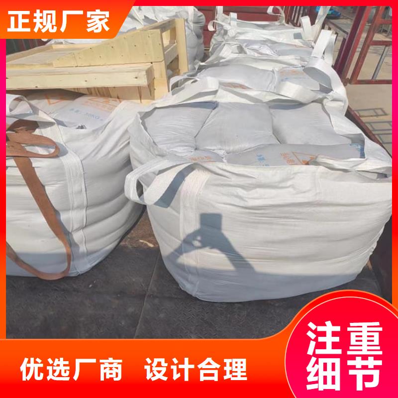 墙体防辐射涂料源头好货