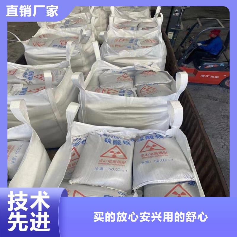 定制硫酸钡砂_品牌厂家