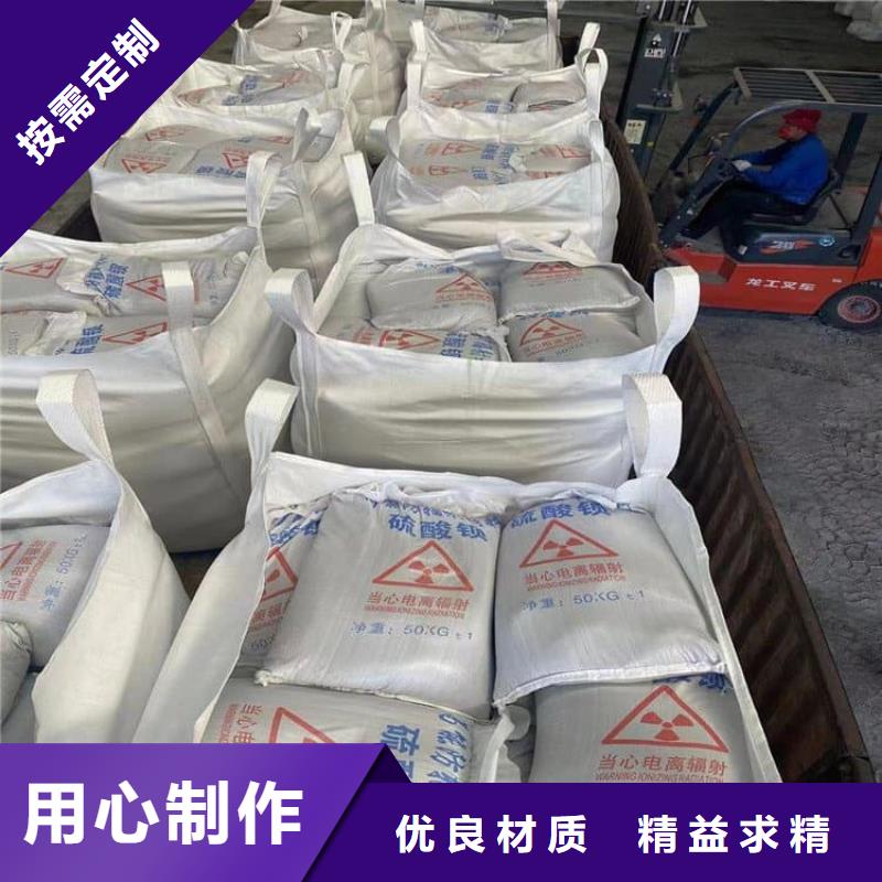 优质工业硫酸钡砂的销售厂家