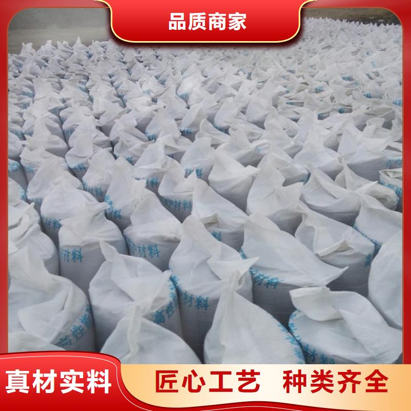 DR室硫酸钡砂高性价比