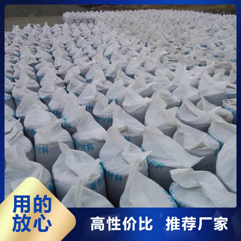 口腔科硫酸钡砂参数详情