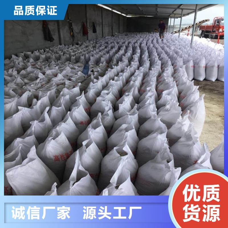 厂家热线DR室硫酸钡砂