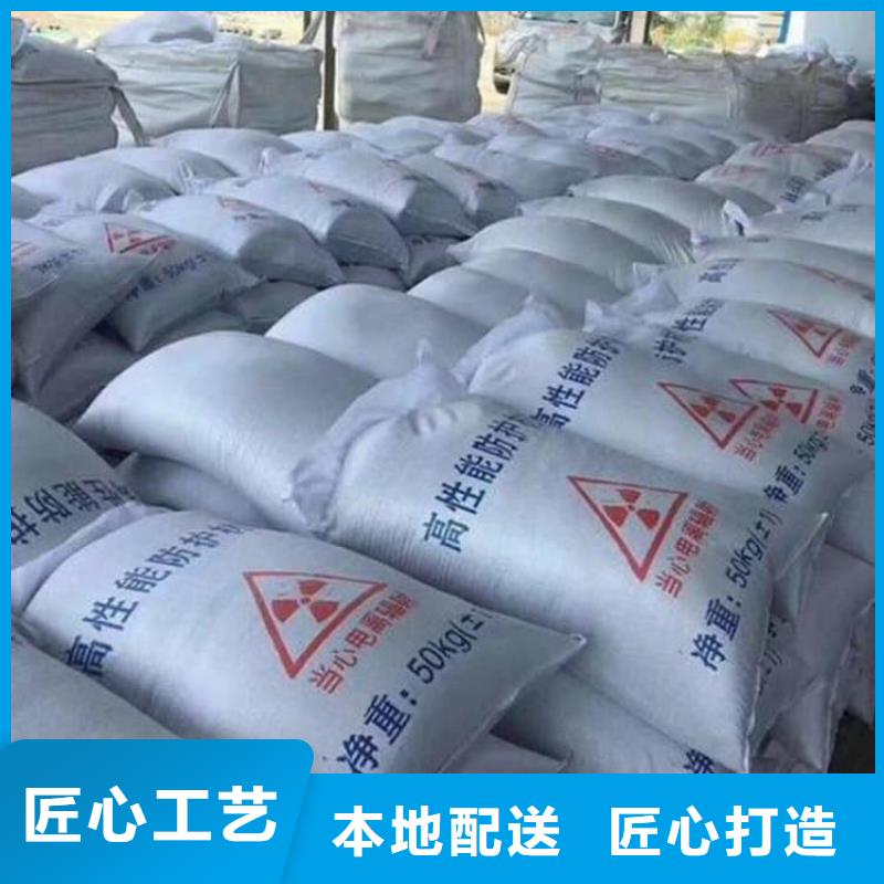 硫酸钡砂有现货