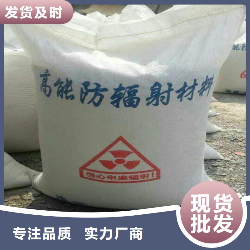 供应批发工业硫酸钡砂-价格优惠