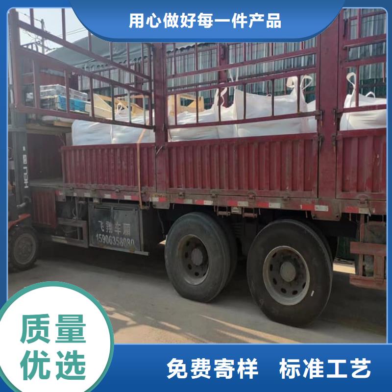 规格齐全的硫酸钡砂批发商